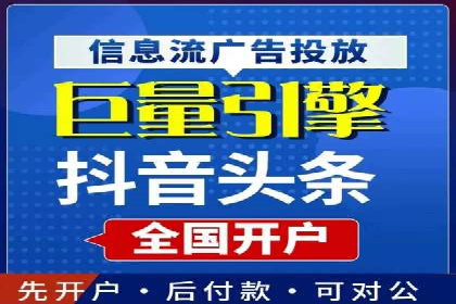 谷歌SEM与SEO结合：某品牌关键词排名快速提升案例