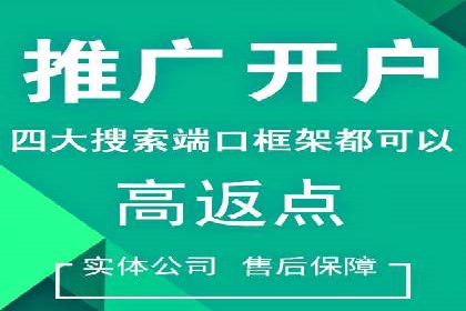揭秘百度信息流：个性化推荐策略解析