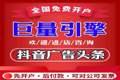 百度推广中如何选择合适的关键词？——多行业案例分析