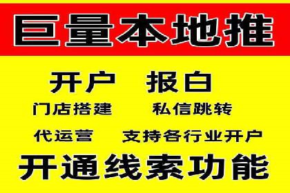 开户高返点案例分享：真实收益曝光